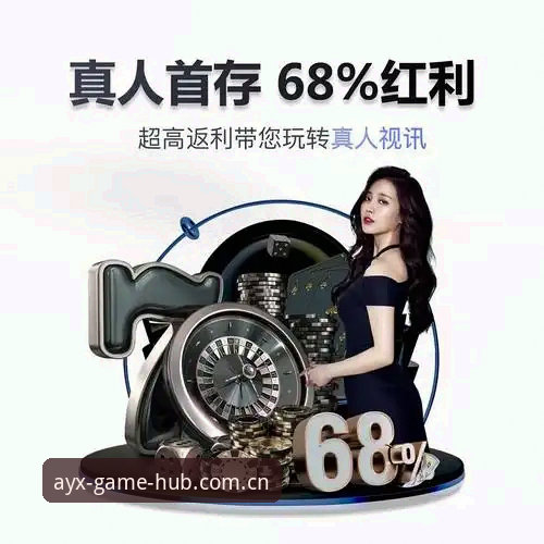 AYX体育安卓版 AYX体育安卓版2026新版怎么下载?它到底带来了哪些突破性体验?